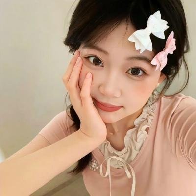 我坦白